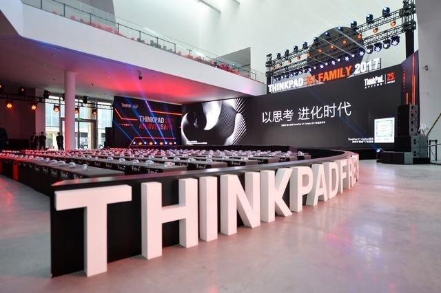 ThinkPad 庆祝25周年的高潮刚刚到来