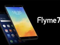 魅族15 plus發(fā)售時(shí)間公布：搭載三星Exynos 8895