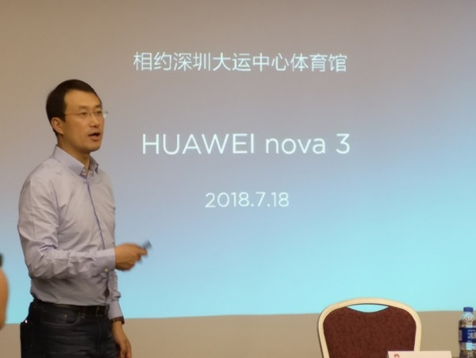 華為nova3新機(jī)將發(fā) 搭載麒麟970/前后雙攝