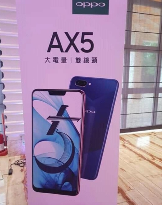 搭载骁龙450 OPPO AX5曝光：售价约1800元