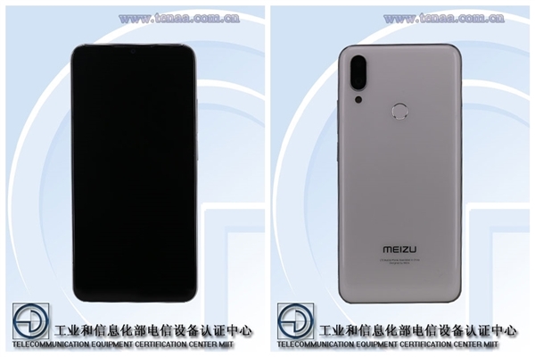 魅族Note 9現(xiàn)身：驍龍675跑分超710、預裝安卓9.0