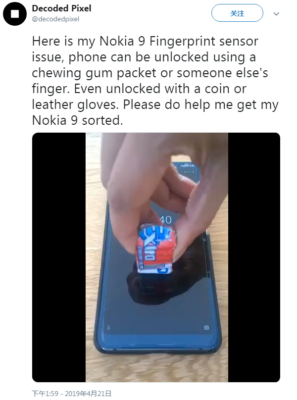 Nokia 9 PureView曝出重大bug：一包口香糖或快速敲擊 即可攻破屏下指紋