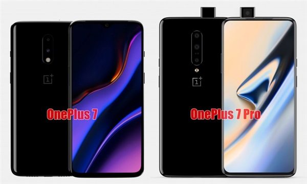 一加OnePlus 7系列三款手機硬件規(guī)格曝光