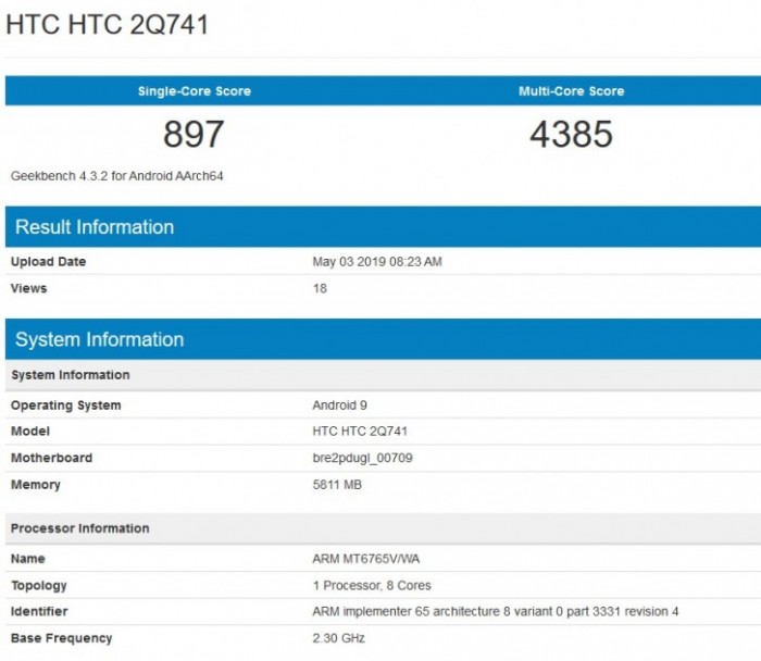 未知的HTC设备出现在GeekBench中 内置联发科处理器和6GB RAM