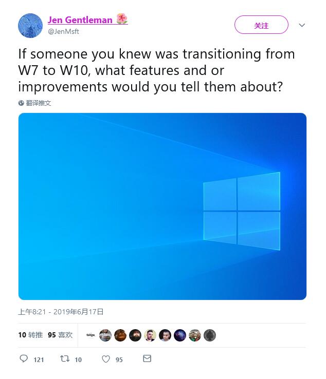从Windows 7升至Windows 10，你最看重哪项功能和改进?