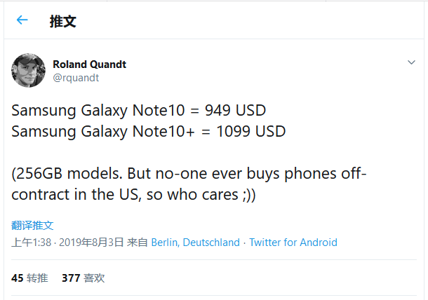 256GB起步：美版Galaxy Note 10起售价949美元